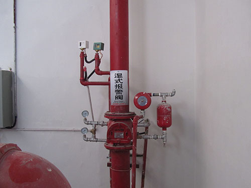 濕式報警器